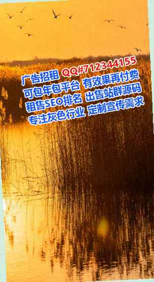 泊头IVF机电安装有限公司